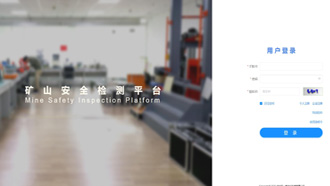 云平台.jpg 云平台.jpg