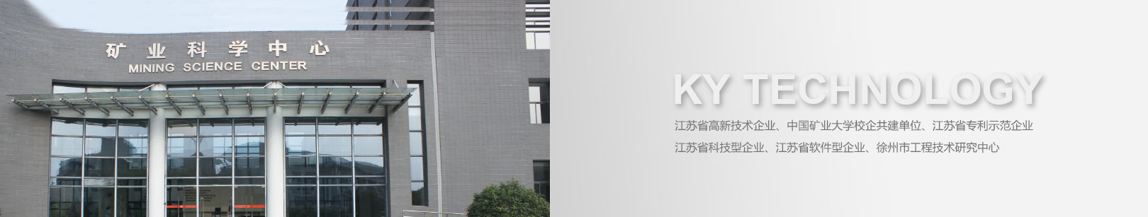 开云英超官网_开云online（中国）